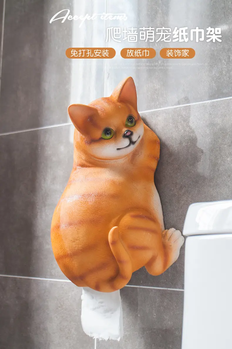 cat toilet paper holder