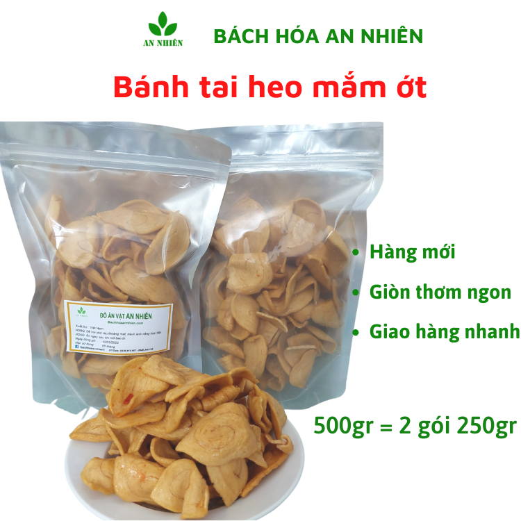 Bánh tai heo sốt mắm ớt 500gr An Nhiên