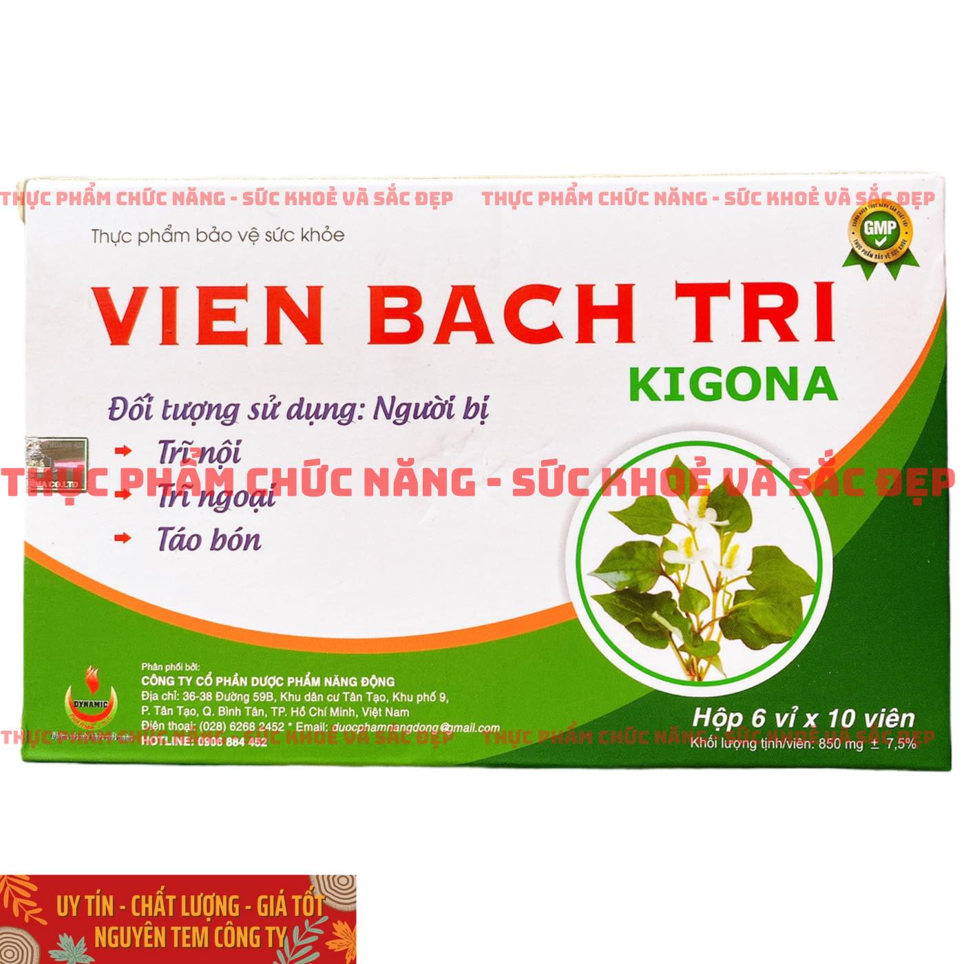 Vien bach tri - hỗ trợ trĩ nội, trĩ ngoại, táo bón