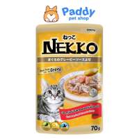 Pate Cho Mèo Mọi Lứa Tuổi Nekko Gravy Dạng Sốt 70g