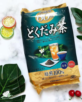 TRÀ DIẾP CÁ ORIHIRO 60  TÚI