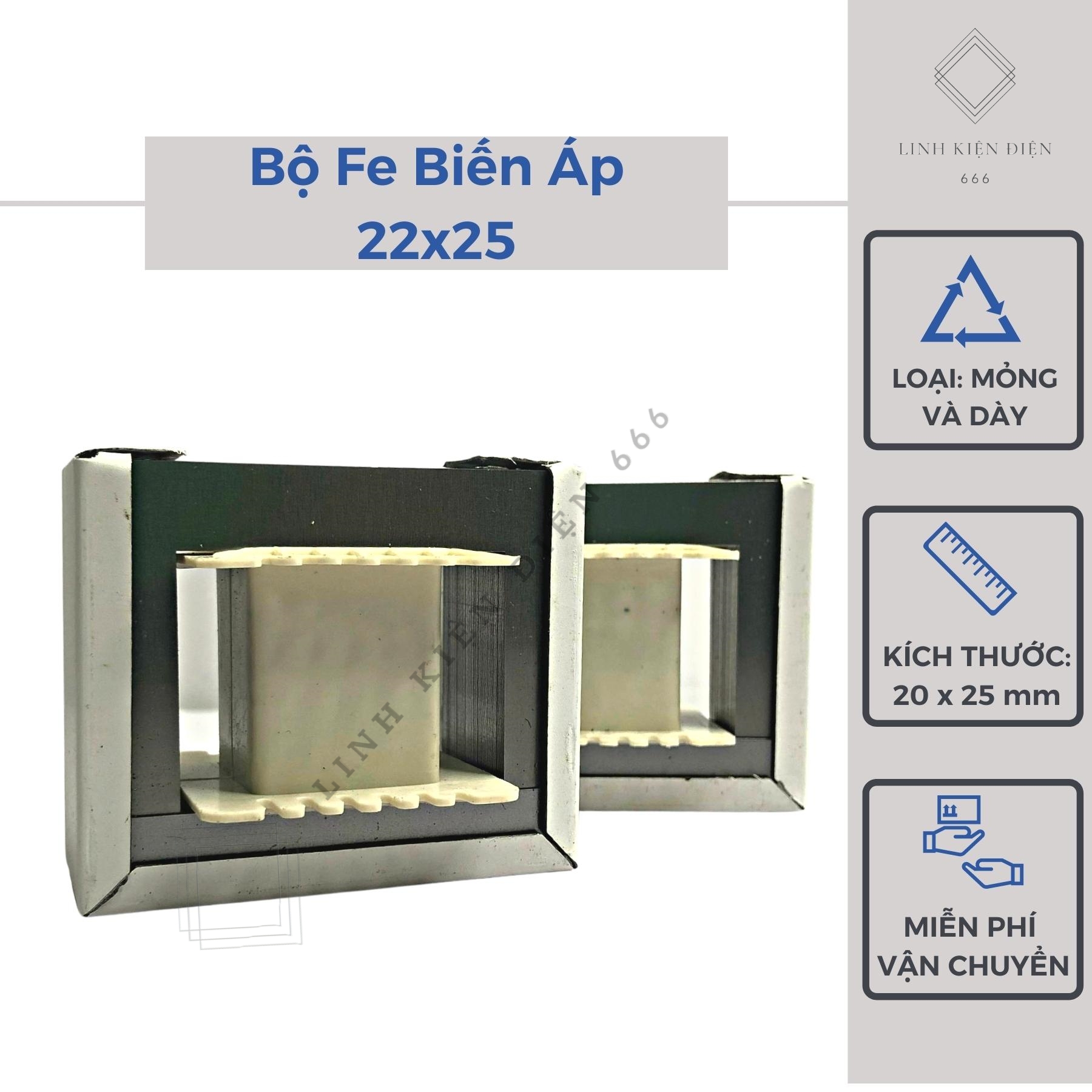 Fe Biến Áp (22x25) Phe Biến Áp Quấn Biến Áp Fe Biến Áp Sắt Phe Biến Áp Sắt BFBA22250305