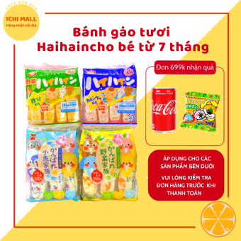 Bánh gạo ăn dặm Haihain bổ sung Canxi và DHA (date: 2023)