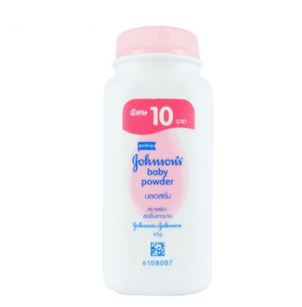 PHẤN RÔM BABY JOHNSON 65G ❤️CHÍNH HÃNG👍 chống hăm cho bé, an toàn dễ chịu