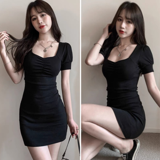 Váy ôm body màu đen | Shopee Việt Nam