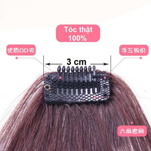 Tóc mái thưa làm từ tóc thật 100%, màu [nâu đỏ 2/33] tóc giả nữ Sỉ 45k