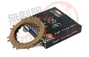 C70 Motorcycle Clutch Lining Set - 