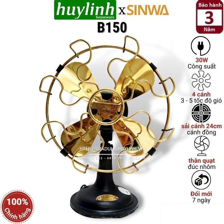 Quạt bàn kiểu cổ sinwa b150
