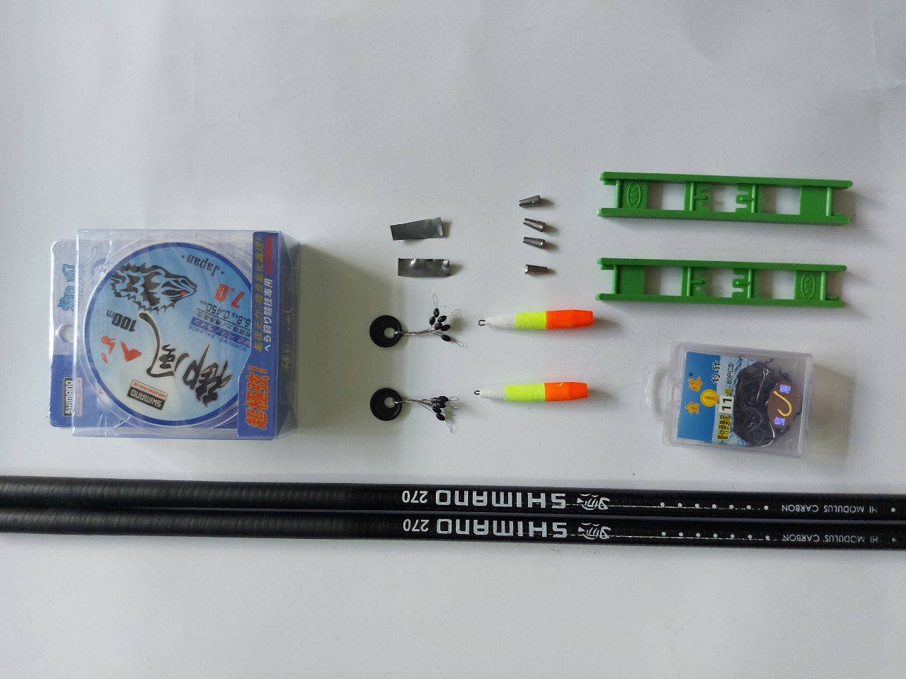 Combo 2 cần câu tay shimano 2m7 tặng phụ kiện như hình