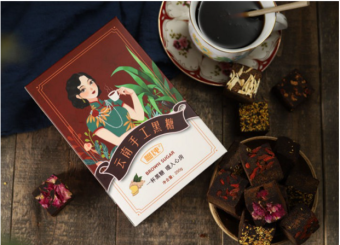 trà gừng viên nén 250gr