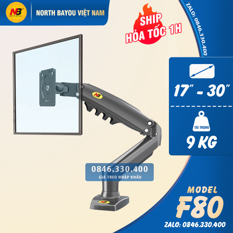 Giá treo màn hình NB F80 Tương thích 17 - 30 inch - Giá Đỡ Màn Hình F80 Xoay 360 Độ