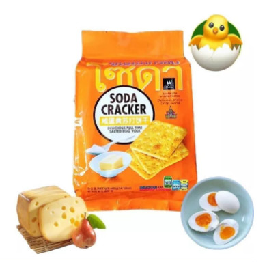 Bánh quy mặn ăn kiêng các vị soda cracker thái 400gr