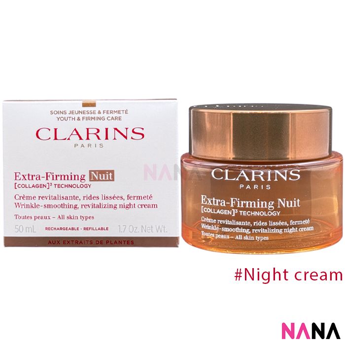 CLARINS Extra Firming Night Cream - All Skin Types 50ml ราคา 2,800 บาท*ส่งฟรี