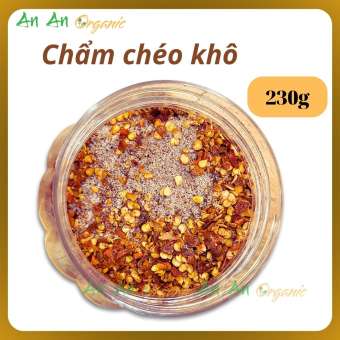 Chẩm Chéo Tây Bắc Loại Khô, Thơm Ngon, Chẳm Chéo Tây Bắc Chuẩn Vị Mắc Khén, Hạt Dổi, Muỗi Chẩm Chéo Phù Hợp Chấm Gà Luộc, Thịt Luộc, Rau, Hoa Quả