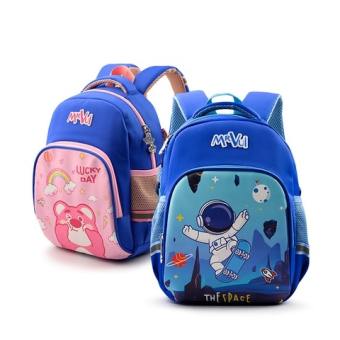 Mr Vui 934 balo mẫu giáo ba lô in hình cho bé trai và bé gái ( kích thước 33 x 22 x 12 cm)