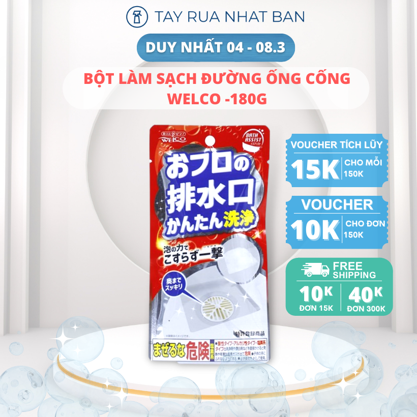 Bột làm sạch đường ống Welco - 18g