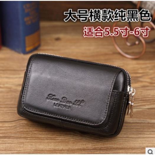 Túi Da Đeo Thắt Lưng Đựng Điện Thoại Iphone X 8 4.76 Inch Iphone 7 Plus