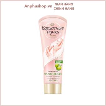 Kem dưỡng da tay SILKY HANDS Nga, Kem tay nhung lụa - Hàng chính hãng