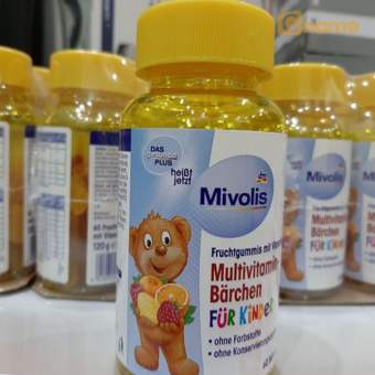 Kẹo gấu Das Gesunde Plus 60 viên [ Nhập Đức ]