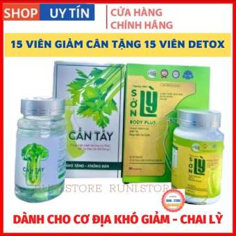 Giảm Cân Sờn Lỳ Body Plus Tiến Hạnh HỘP 15 VIÊN