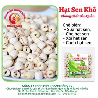 Hạt Sen Khô Hữu Cơ Không Chất Bảo Quản 50g - 1kg - Hàng Sạch loại 1 Bùi Béo Sỉ Và Lẻ – Nông Sản Thanh Hằng