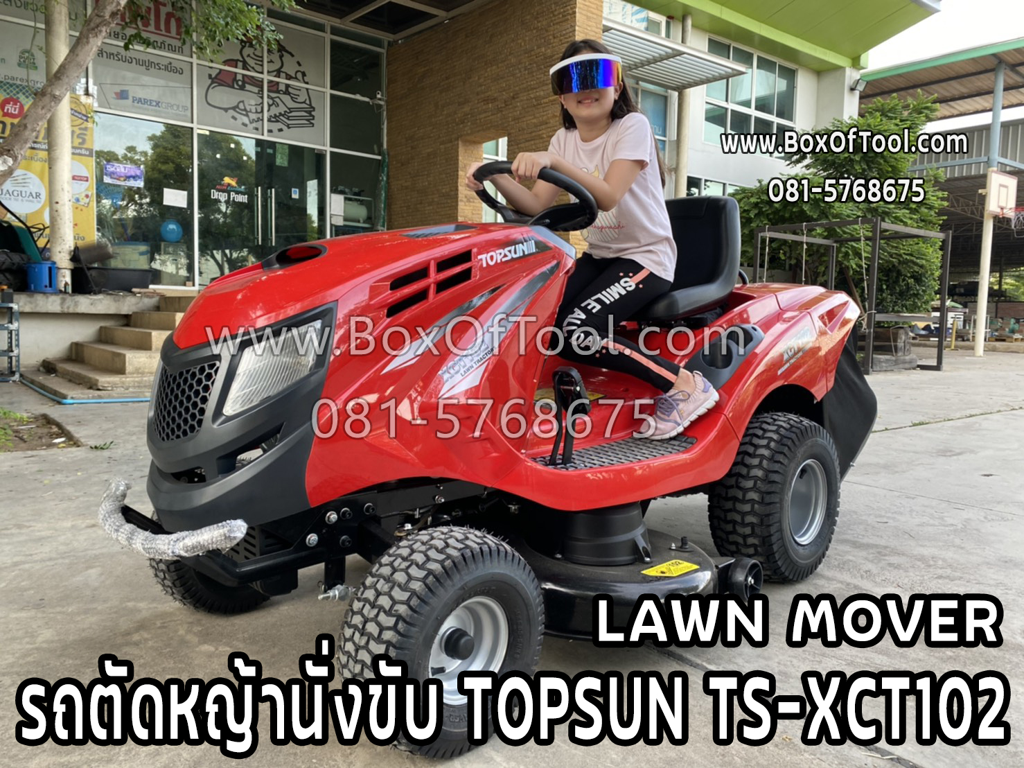 Topsun TS-XCT102 lawn mover Lawn Tractor ราคา 100,999 บาท*ส่งฟรี