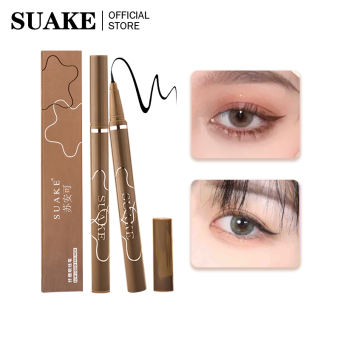 SUAKE Liquid Eyeliner Pencil 0.01mm Lasting Waterproof Quick Drying Liquid Eyeliner Pencil