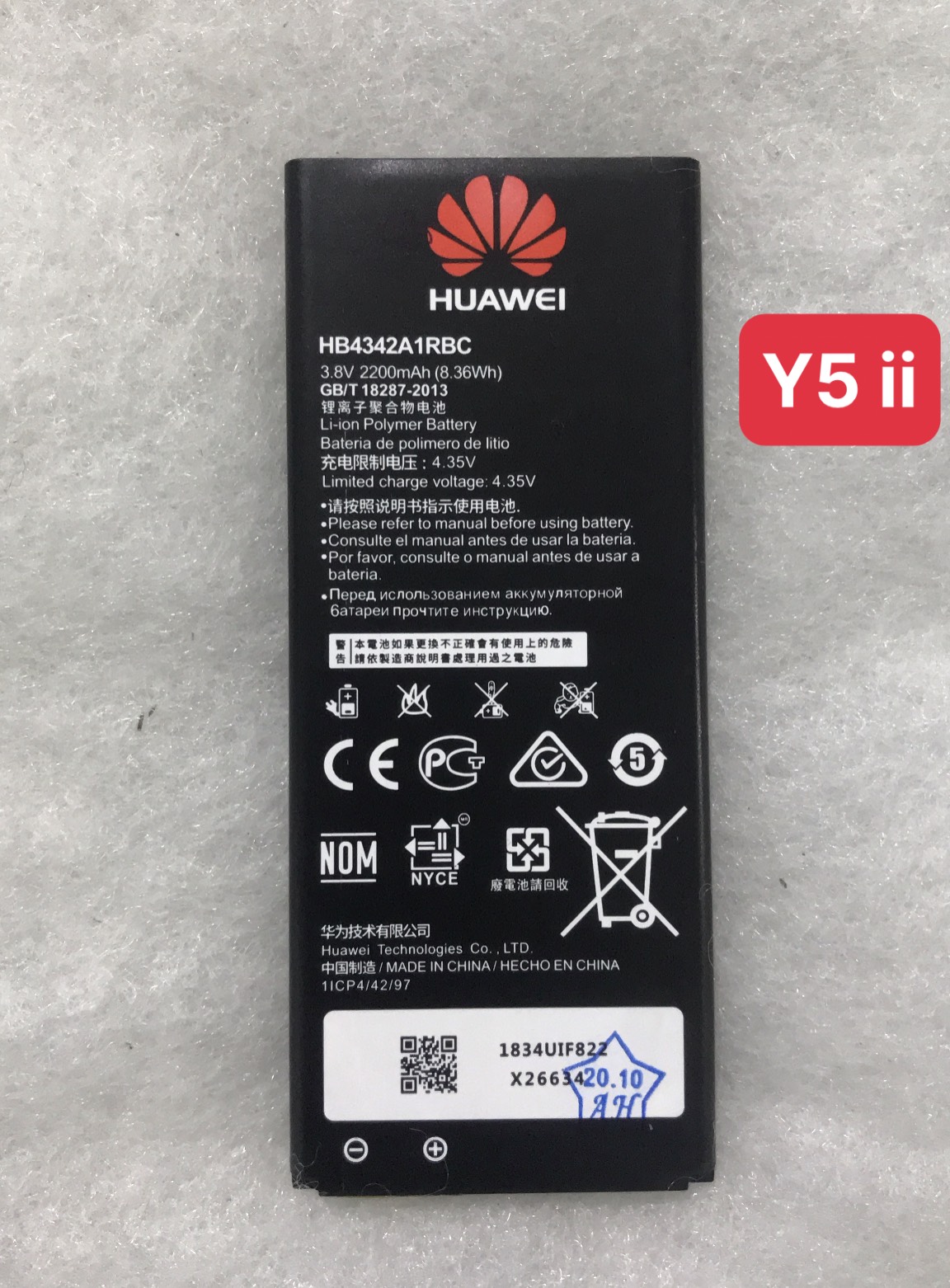 Pin huawei y5 ii /hb4342a1rbc / pin sịn dung lượng 2200mah