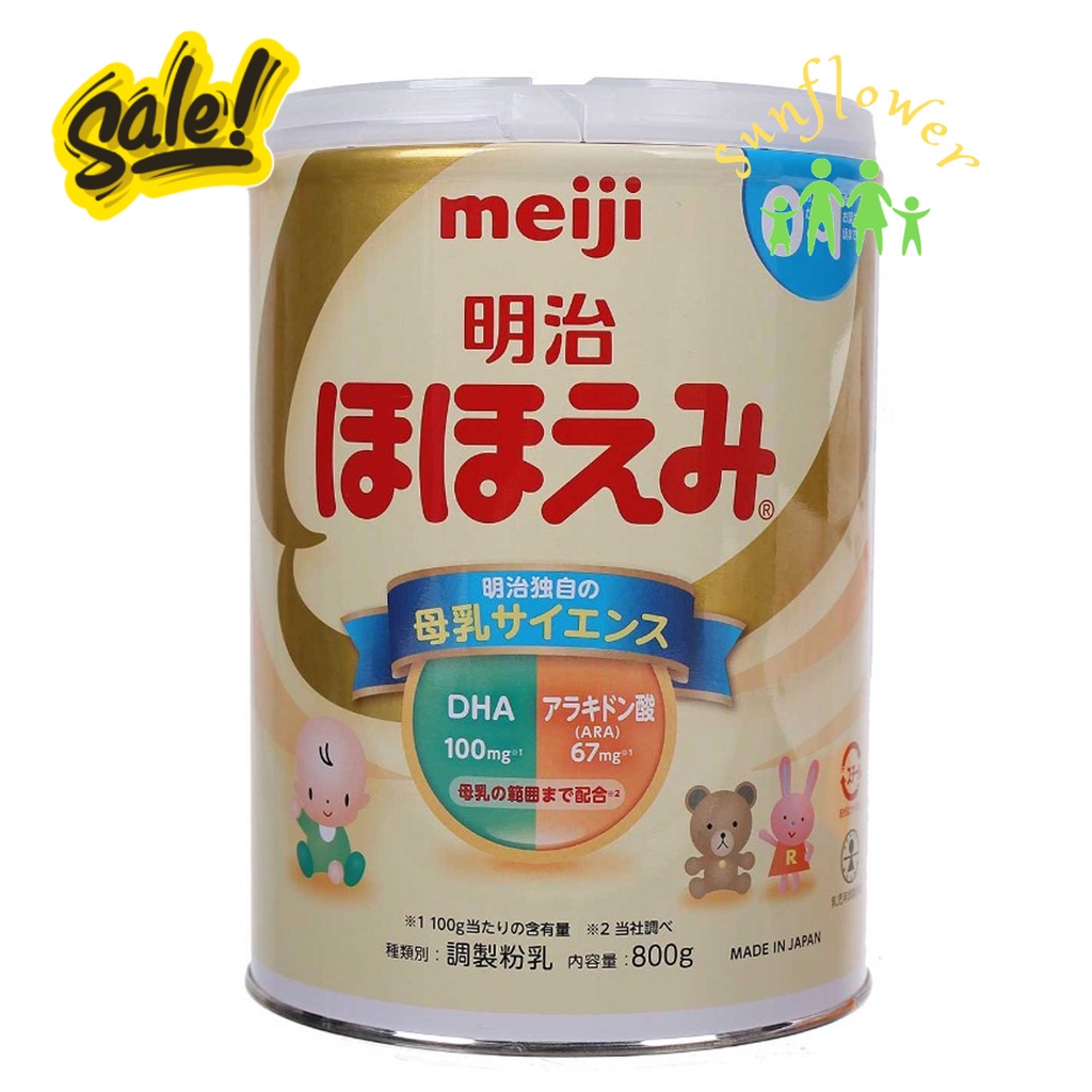 Sữa Meiji số 0-1 800g cho bé 0-12M của Nhật Bản