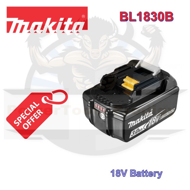 Makita 18v Battery - Best Price in 