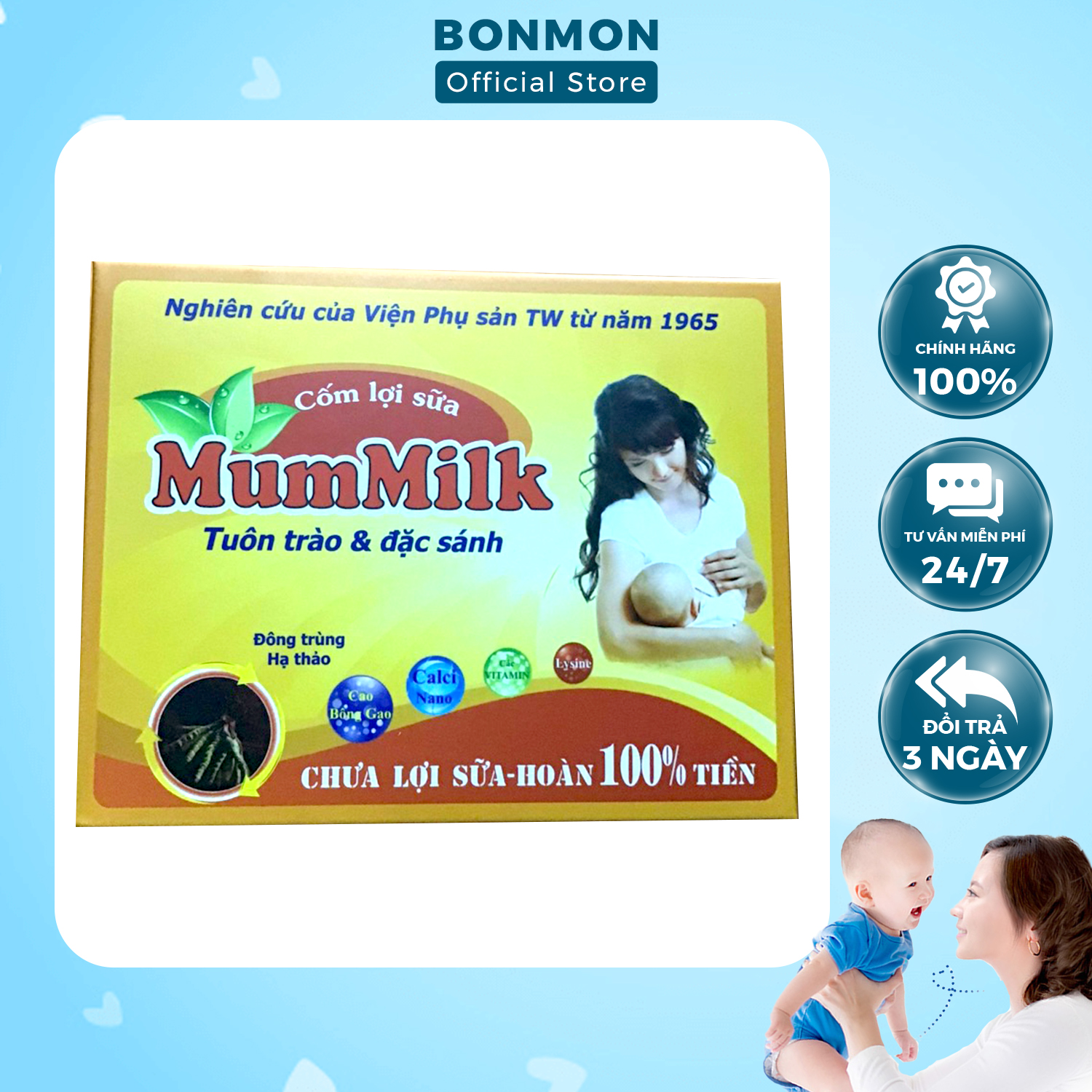 Cốm Lợi Sữa MUMMILK Đông Trùng Hạ Thảo - Sữa Mẹ Đặc Thơm Dinh Dưỡng - Chính Hãng 1 Hộp 20 Gói Date 2025 - BONMON Store