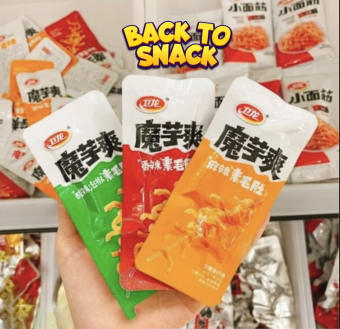 SÁCH BÒ CHAY SỐT CAY DAI GIÒN SẬT SẬT- GÓI 20G - ĂN VẶT NỘI ĐỊA TRUNG - BACK TO SNACK