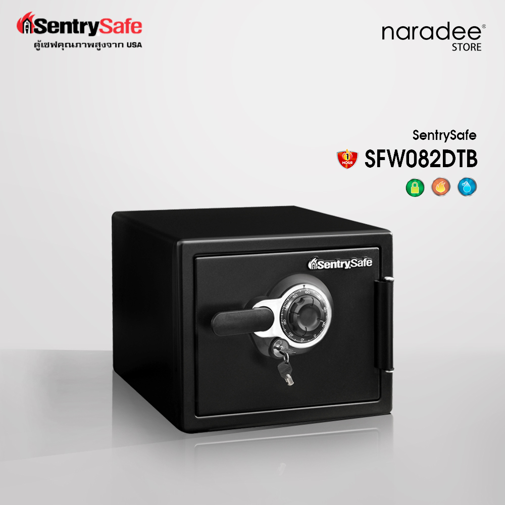 SentrySafe : SFW082DTB ราคา 15,900 บาท*ส่งฟรี