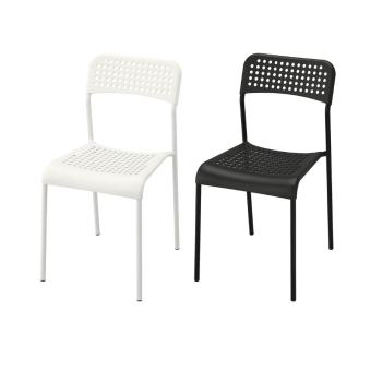Ghế tựa lưng bàn ăn chân sắt Adde IKEA