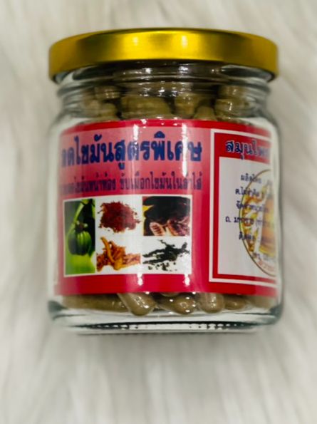 Viên giảm cân thảo mộc đông y thái lan