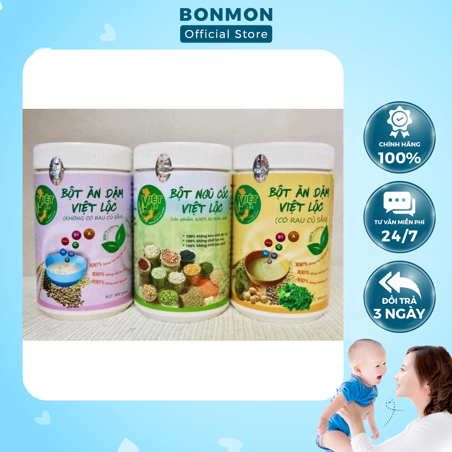 Combo 6 hộp tự chọn ngũ cốc việt lộc/bột ăn dặm việt lộc - bonmon store