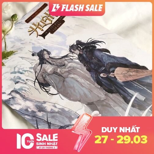 Poster Sách - Husky Và Sư Tôn Mèo Trắng - Cẩm Phong