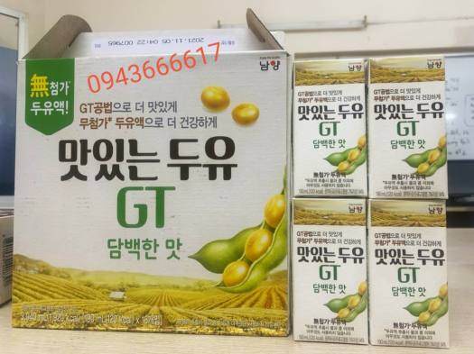 Sữa hạt Hàn Quốc Namyang GT ( 1 Thùng 16 hộp)