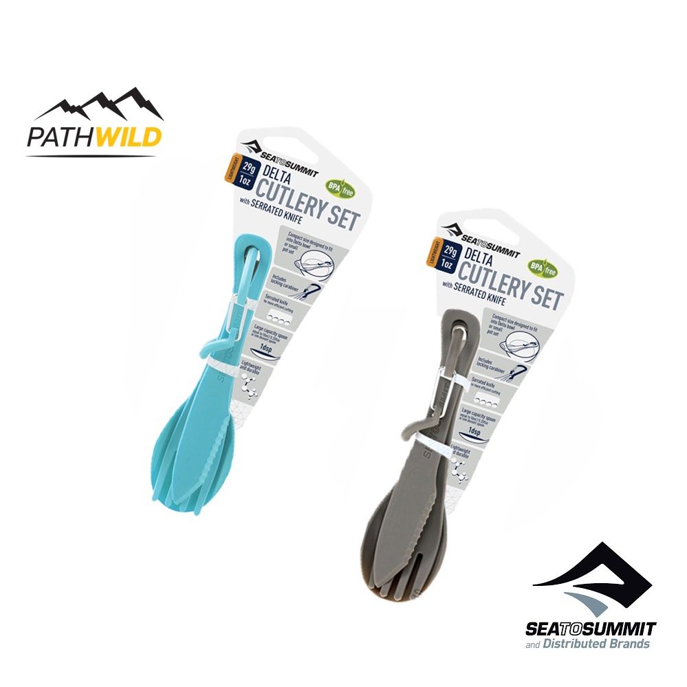 SEA TO SUMMIT-KIT COUVERTS DELTA PACIFIC BLUE - Camp cutlery