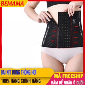 Đai Nịt Bụng Giảm Mỡ Có Lỗ Thông Hơi, 4 Thanh Chống Cuộn, 6 Nấc Điều Chỉnh - Dai Nich Bung, Gen Nịt Bụng Giảm Mỡ, Gen Nit Bung, Đai Nịt Bụng, Ren Nịt Bụng, Đai Nâng Bụng, Đai Nịch Bủng Giảm Mỡ - Gen Bụng Thông Hơi - BTT00685