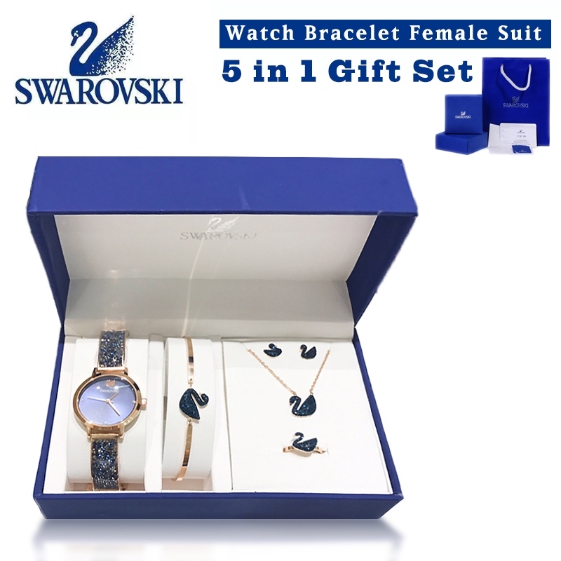 swarovski watch pendant set