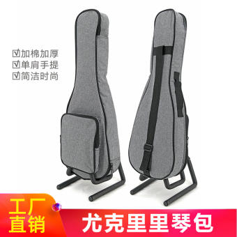 💼Túi Đựng Đàn Piano Bằng Cotton Dày Dặn 21/23/26 Inch Cho Đàn Ukulele Ba Lô Đàn Guitar Nhỏ Túi Đựng Đàn Piano