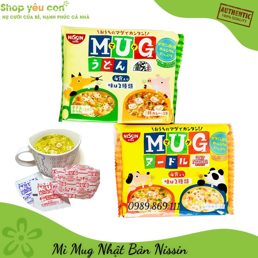 Mì Mug Nissin, Mỳ trẻ em ăn dặm cho bé trên 1 tuổi- Hàng nội địa Nhật