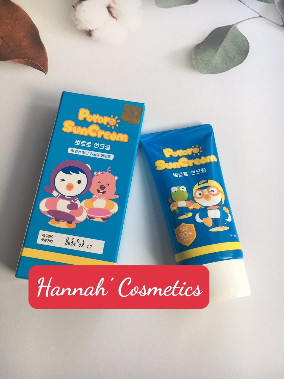 Kem chống nắng cho bé Pororo Sun Cream Hàn Quốc