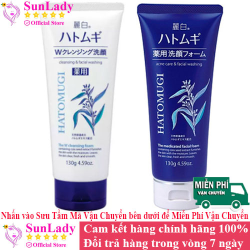 Sữa rửa mặt trắng da ngừa mụn nội địa Nhật Bản Hatomugi hạt ý dĩ 130G chính hãng - Sửa rửa mặt ngăn ngừa mụn  Hatomugi - srm Ý Dĩ - Sunlady shop