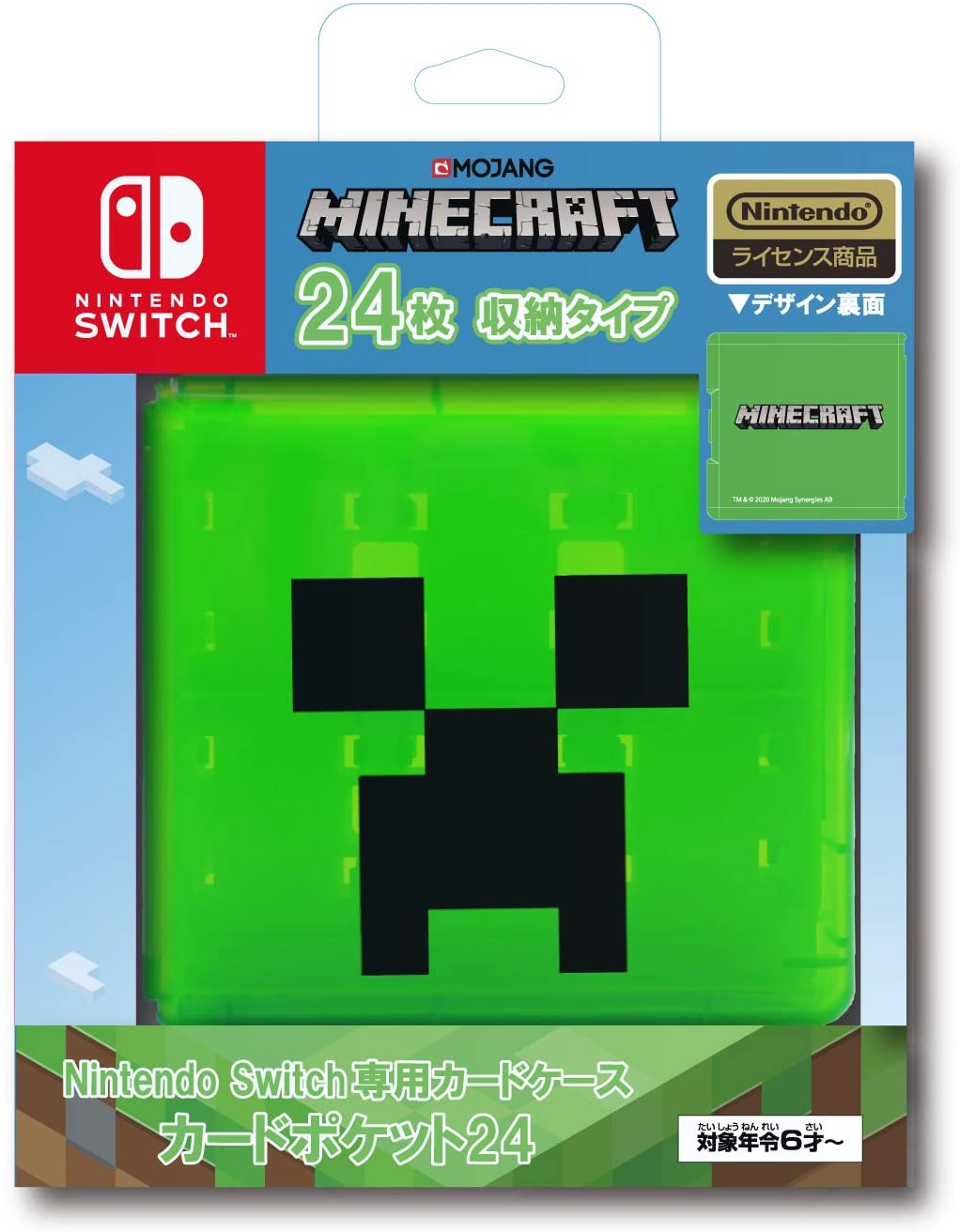 nintendo switch case minecraft