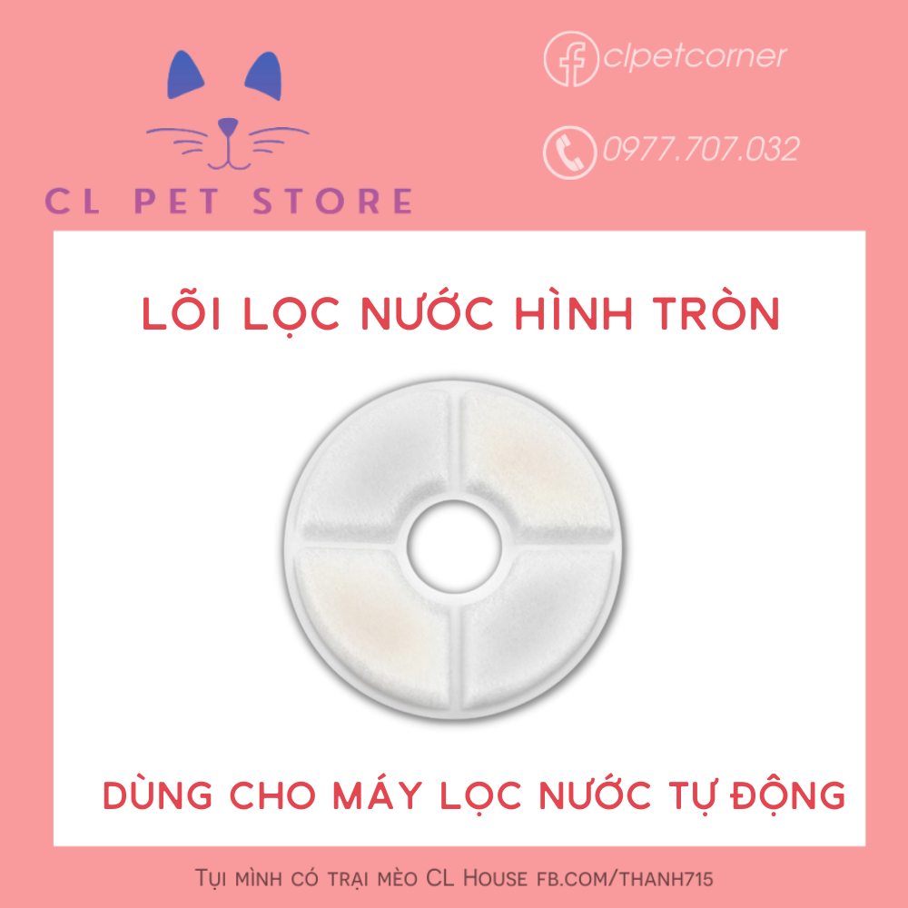 Miếng lọc than hoạt tính hình tròn - 4 miếng