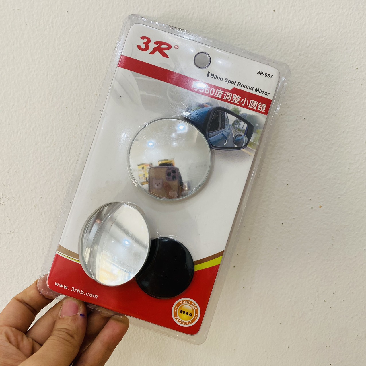 Bộ 2 Gương Cầu Lồi Cho Xe Ô Tô Loại 3R-057- Gương cầu lồi Tròn ko viền, gương trong, Hạn chế tối đa điểm mù khi lái xe