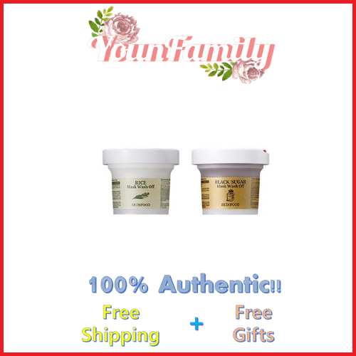 Wash off mask 100g