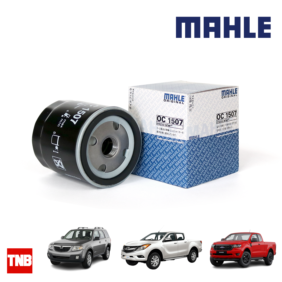 MAHLE กรองน้ำมันเครื่อง Ford Ranger Mazda BT50 2.5/3.0 ปี 2006-2011 Tribute 2.3 ฟอร์ด เรนเจอร์ มาสด้า ทีบิ้ว OC1507 ราคา 96 บาท*ส่งฟรี